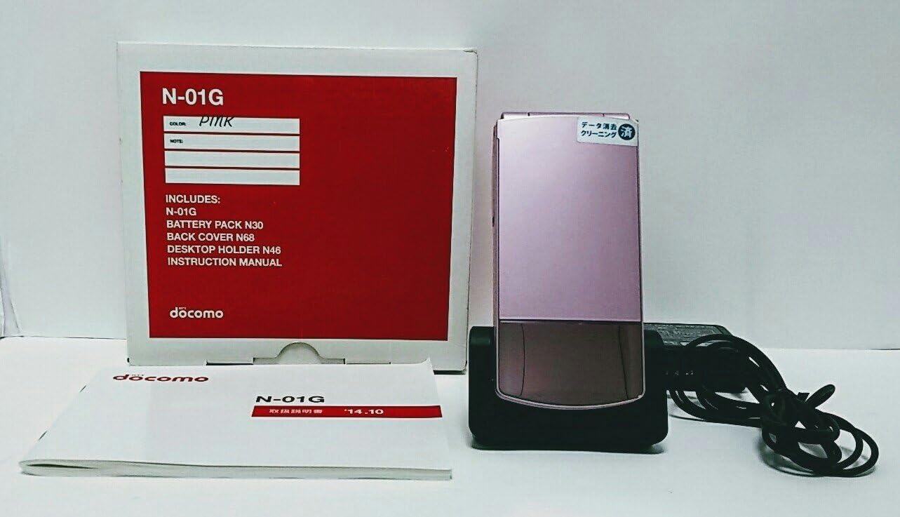 トランペット用マウスピース ヤマハ 清水康弘モデル TR-YSGP2